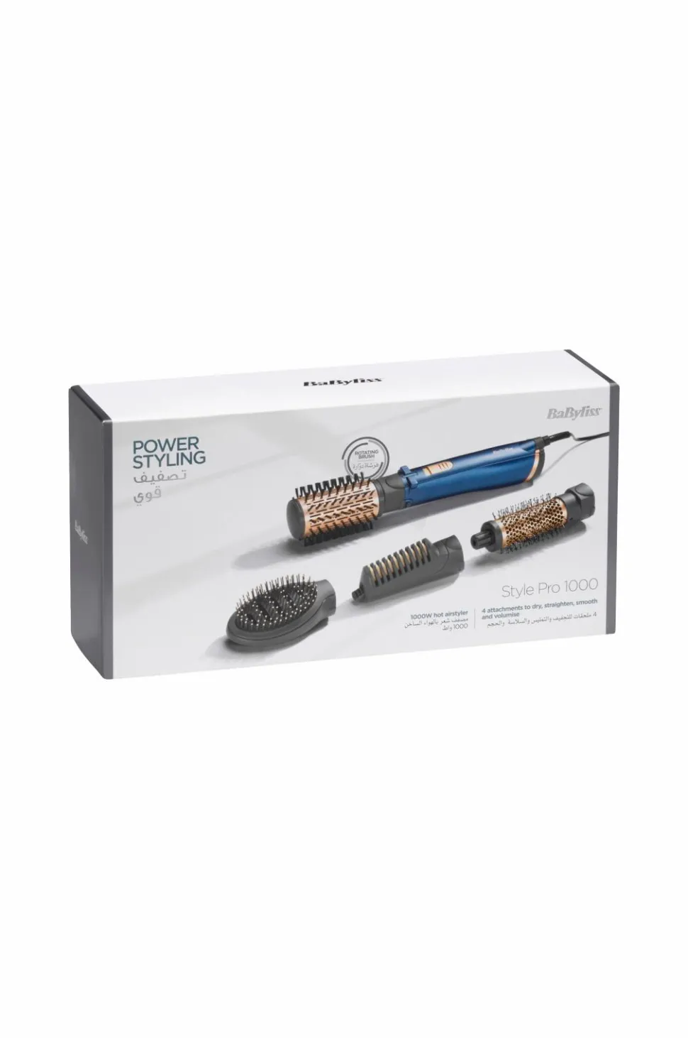 BaByliss Varmluftsbørste Style Pro 1000W AS965E