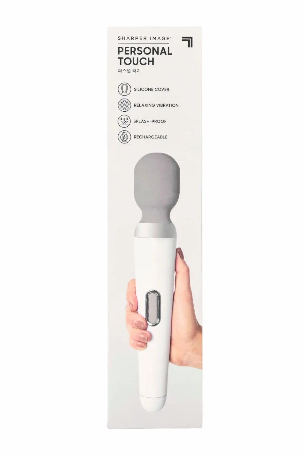 Sharper Image Massagestav Personal Touch Full-Size Wireless